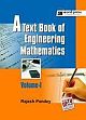 A Textbook Of Engineering Mathematics , Volume-1