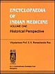 Encyclopaedia of Indian Medicine, (6 Vols. Set)