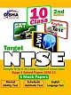Target NTSE Class 10 (MAT+ SAT) - Solved Papers Stage 1 & 2+ 5 Mock Tests