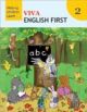 Viva English First- 2  Old Edition