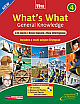  New What`s What - 4, With CD: Includes a Multi-Subject Olympiad  