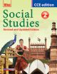 Social Studies - 2 - CCE Edition