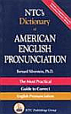 NTC`s Dictionary Of American English Pronunciation