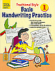 Basic Handwriting Practice - 1: Traditional Style