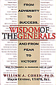Wisdom of the Generals 