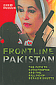 Frontline Pakistan