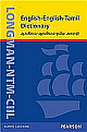  Longman-NTM-CIIL English-English-Tamil Dictionary