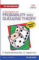  A Textbook of Probability and Queuing Theory: Anna-USDP, 6/e