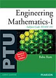 Engineering Mathematics-I: For PTU