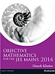 Objective Mathematics for the JEE Mains 2014