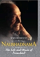 Naushadnama : The Life and Music of Naushad 