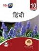 Full Marks English Hindi Course B  : Class - 10 (X)