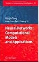 Neural Networks: Computational Models and Applications