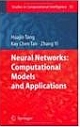 Neural Networks: Computational Models and Applications
