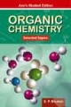 Organic Chemistry HB