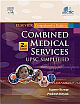 Elsevier Comprehensive Guide To Combined Medical Services Upsc Simplified: 2nd Edition 