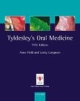 Tyldesley`s Oral Medicine 5th Edition