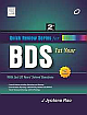 Qucik Review Series for BDS 1st Year: 2nd Edition