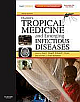Hunter`s Tropical Medicine and Emerging Infectious Disease: Expert Consult - Online and Print 9 Edition