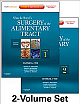  Shackelford`s Surgery of the Alimentary Tract - 2 Volume Set: Expert Consult - Online and Print, 7/e