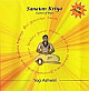 Sanatan Kriya: Yoga Sar(HINDI)