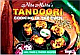 Tandoori Cooking in the Oven (Vegetarian) 