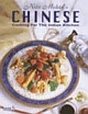 Chinese Cooking for the Indian Kitchen 