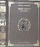 Ariana Antiqua - A Descriptive Account of the Antiquities, Coins, and Topes of Afghanistan New ed of 1841 ed Edition 