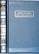  Dawn in India Facsimile of 1930 ed Edition