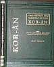  Dictionary and Glossary of the Koran New ed Edition