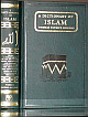  Dictionary of Islam New edition Edition