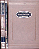  Godavari District Gazetteers - 2 Vols.