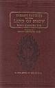 Indian Pandits in the Land of Snow Facsimile of 1893 ed Edition