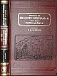  Journal of Francis Buchanan, Patna and Gaya i Facsimile of 1925 ed Edition