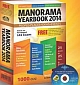 Manorama Yearbook 2014 (Free CD)