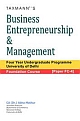 Foundation course Business, Entrepreneurship and Management (Hindi)