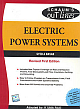  Electric Power Systems 1st Edition
