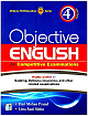  Objective English for Competitive Examinations 4th Edition