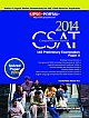 CSAT Comprehensive Manual 2014: IAS Preliminary Examination with Solved Paper (Paper - 2) 