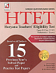  HTET Solved Papers: Maths Science (Paper - 2)