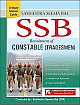SSB Constable (Tradesman) 