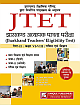  JTET Jharkhand Adhyapak Patrata Pariksha: Ganit Avum Vigyan Kaksha 6 - 8 (Paper - 2) (Hindi)