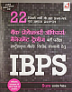 IBPS Bank Probationary Officers Management Trainees Bharti Pariksha (Hindi)