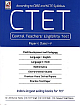  Ctet Central Teacherseligibility Test Paper-1Class1-V
