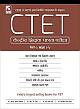 CTET (Paper- I) Class I- V (Hindi) 