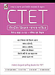 CTET (Paper- II) Class VI- VIII Science/Maths (Hindi)