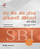  SBI PO State Bank of India Probationary Officers: Bharti Pariksha (Hindi)