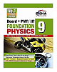  Boards + PMT/ IIT Foundation Physics Class IX