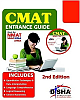  CMAT Entrance Guide with Mock Test CD 2 Edition