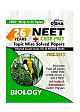  NEET Plus CBSE-PMT - Biology : Topic Wise Solved Papers